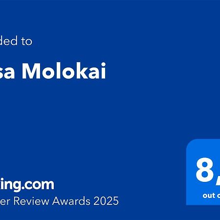 コラレホCasa Molokaiアパートメント エクステリア 写真